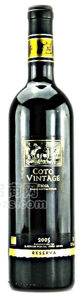 【供应】神鹿特酿2005干红