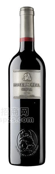 【供应】皇家银酒干红品味皇家典范