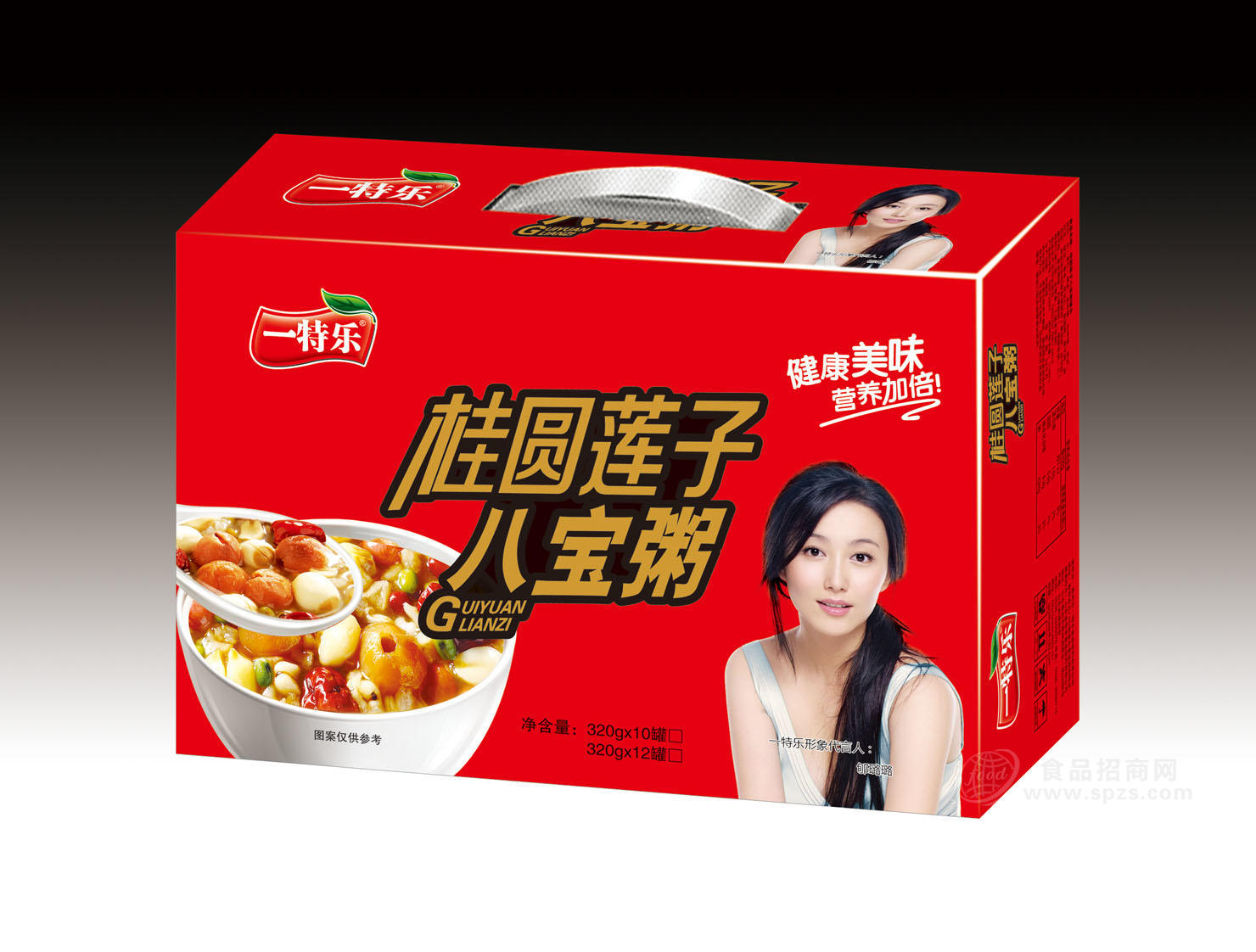 桂圆莲子八宝粥