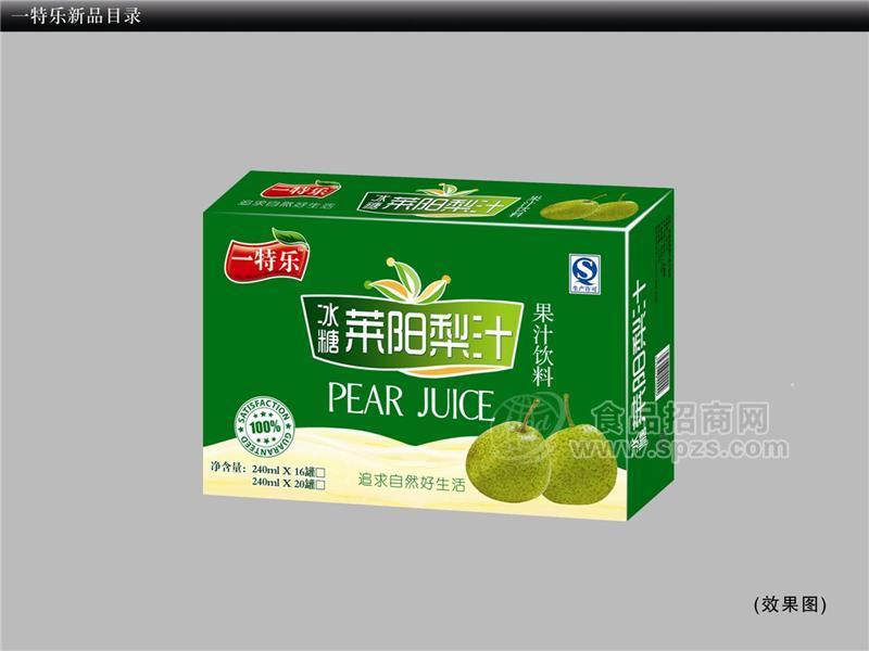 一特乐莱阳梨汁