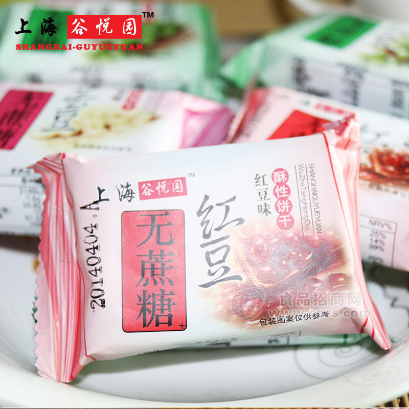 谷悦园无蔗糖红豆味饼