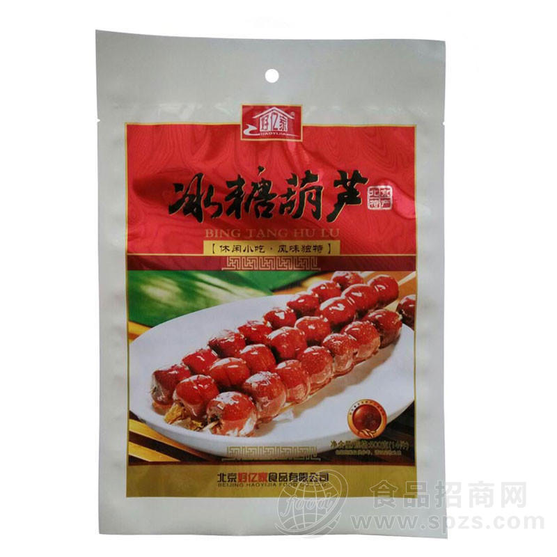 好亿家冰糖葫芦500g