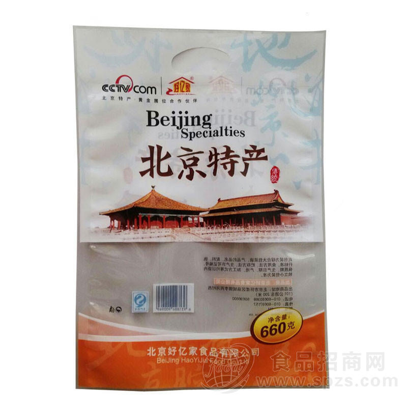 好亿家北京特产660g