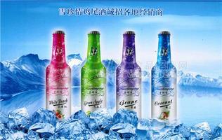 鸡尾酒