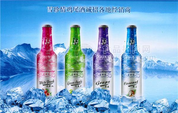 鸡尾酒
