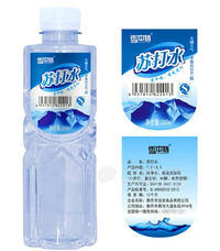 雪中情苏打水