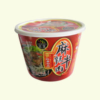 麻辣牛肉味红薯粉丝