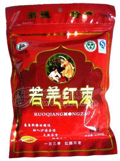 新疆红枣批发