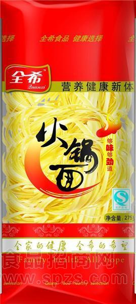 全希火锅面