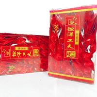 福安茶