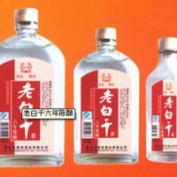 老白干六年陈酿