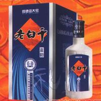 老白干蓝韵