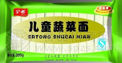 全希儿童蔬菜面300g