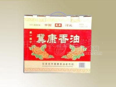 冀康香油礼盒