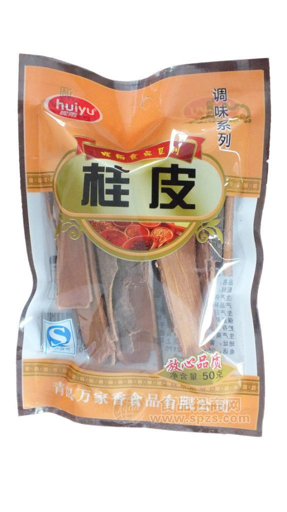 供應調味品，青島萬家香廠家生產(chǎn)雨暉品牌調味品好生活好味道