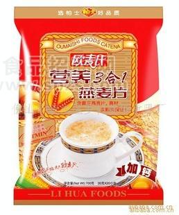欧麦氏三合一麦片