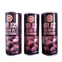 悠美  原浆核桃乳240ml.jpg