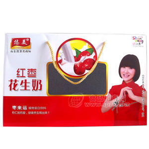 悠美 紅棗牛奶