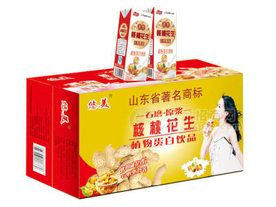 核桃花生植物蛋白饮品