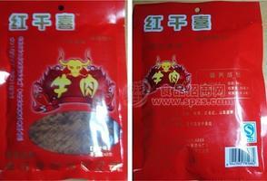 红千禧牛肉干