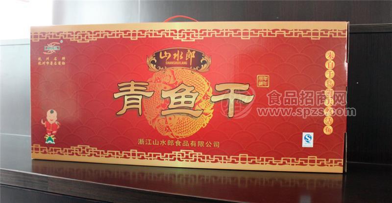 山水郎1.8kg青鱼干礼盒