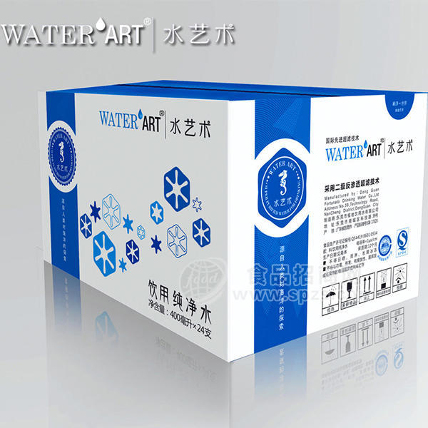 水藝術(shù) 飲用純凈水紙箱
