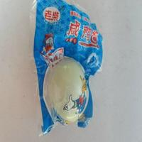 咸鸭蛋袋装