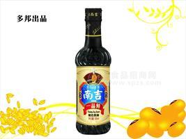 南吉一品鲜