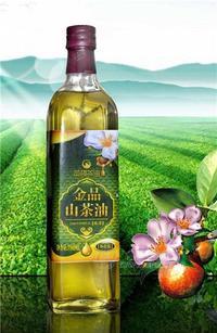 金品山茶油體驗(yàn)裝