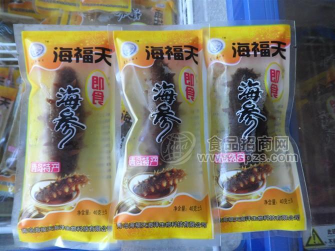 青岛蓝岛海福天冻干海参系列