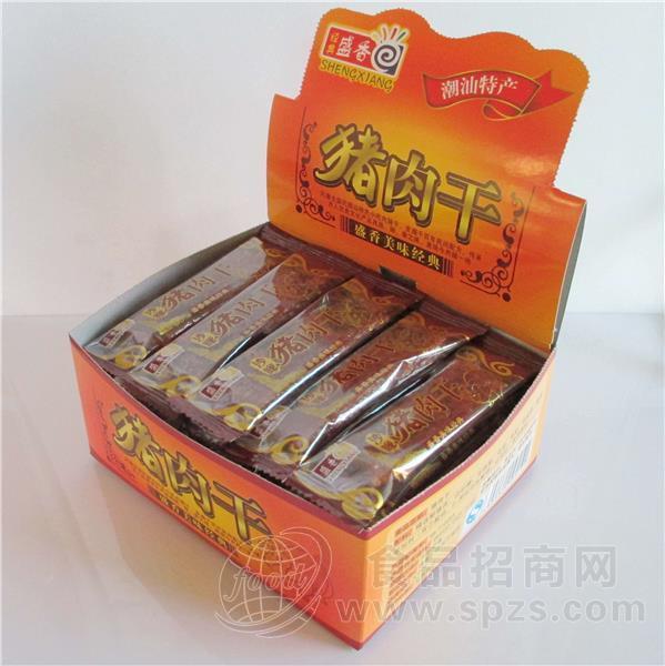 零售一元沙嗲猪肉干猪肉脯休闲零食全国诚招代理