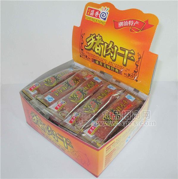 零售一元原味猪肉干猪肉脯休闲零食全国诚招代理