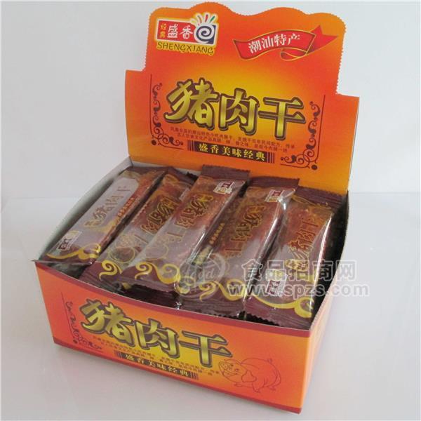 零售一元黑椒豬肉干豬肉脯休閑零食全國(guó)誠(chéng)招代理