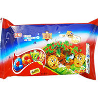 QQ农场66克