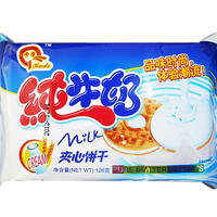 纯牛奶126克