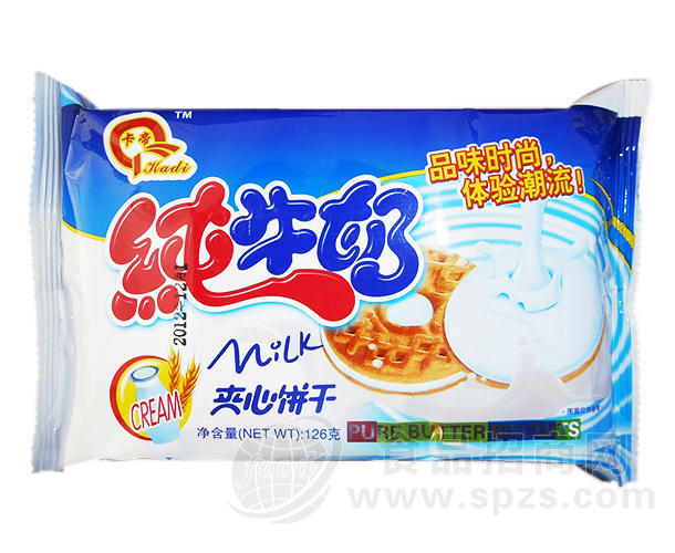 纯牛奶126克