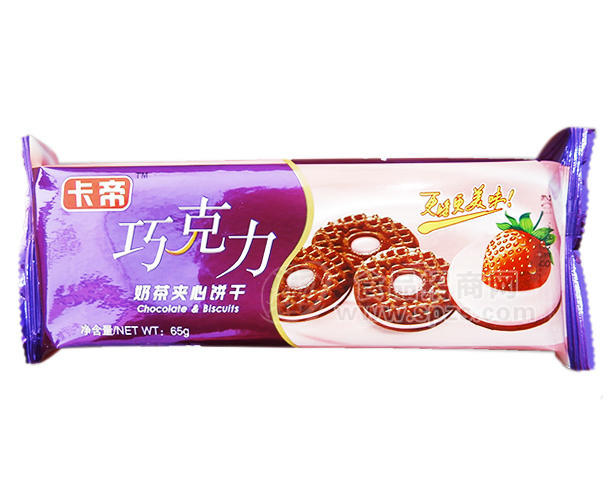 巧克力奶茶夹心饼干