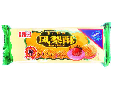 凤梨酥