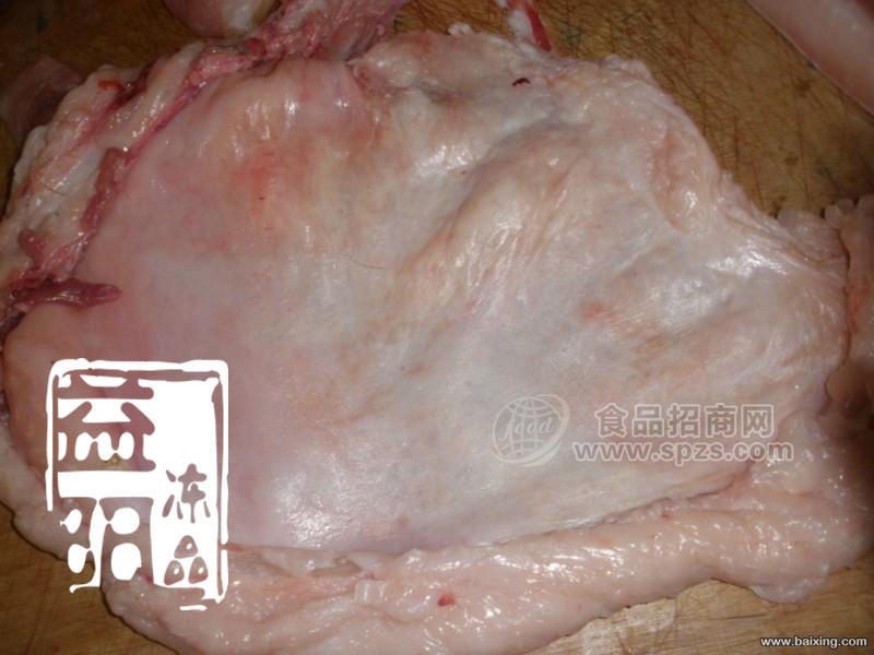 批发冷冻猪板油