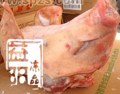 批发冷冻猪头