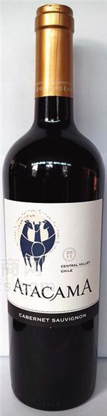 阿塔卡馬紅酒批發(fā)，智利紅酒團(tuán)購批發(fā)，智利葡萄酒批發(fā)