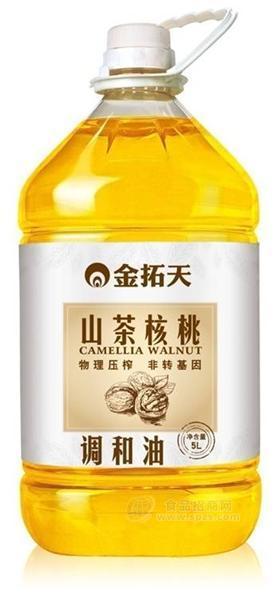 金拓天山茶核桃調(diào)和油