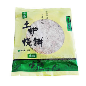 旦愿 咸味土炉烧饼60g 饼干