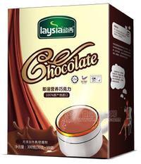 马来西亚进口蓝西咖啡盒装系列——即溶营养巧克力