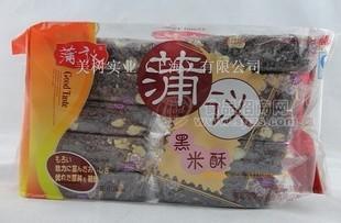 萬(wàn)人搶年貨蛋苕酥 【300g】 食品批發(fā) 促銷品