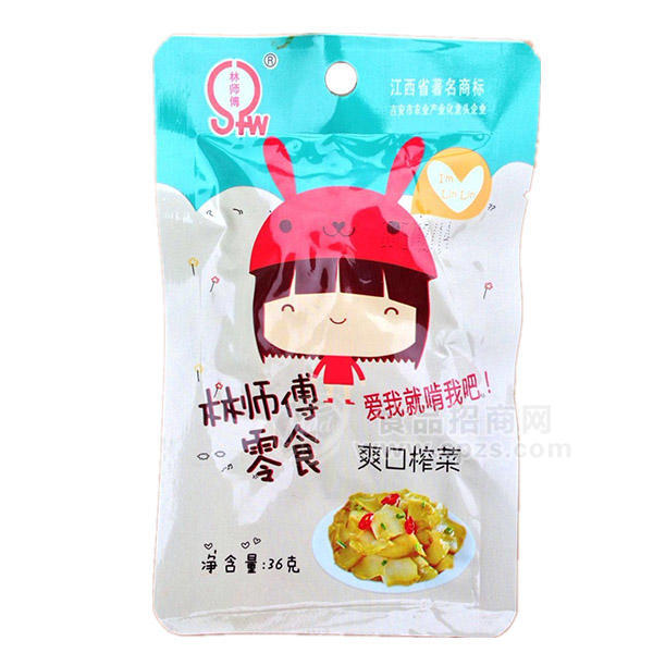 林師傅零食 爽口榨菜36g 方便食品