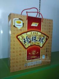 夏津特产 珍珠琪