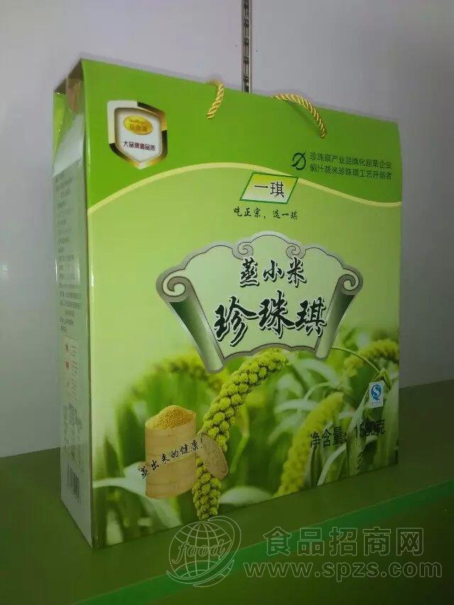 蒸小米 珍珠琪