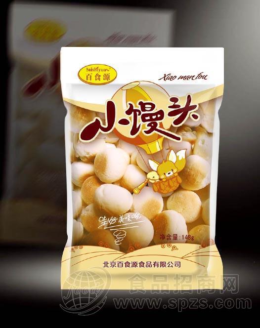 百食源小馒头