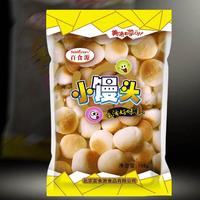 百食源小馒头02